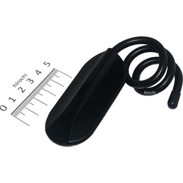 7601 タカツ TAKATSU サポートミラー スパイラルミラー ブラック