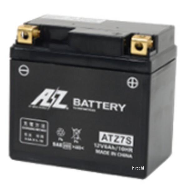 【メーカー在庫あり】 4950545350558 ATZ7S エーゼット AZ バッテリー 液入り充電済 HD店