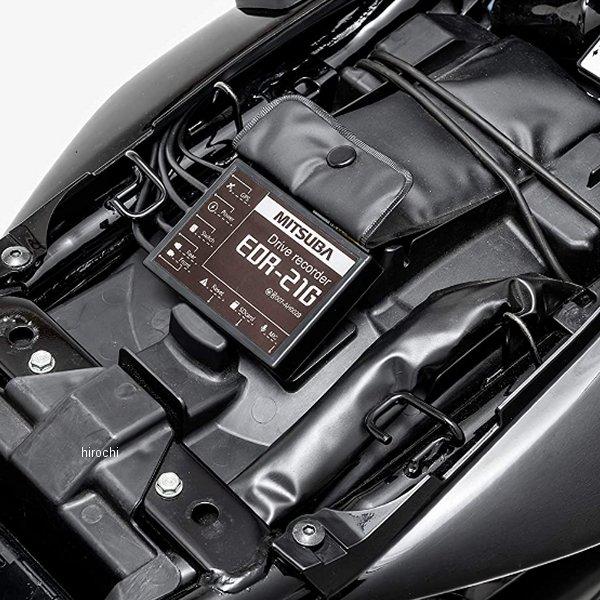 バイク専用ドライブレコーダー ミツバ EDR-21Ga 動作確認済 前後カメラ MITSUBA EDR-21Gα ミツバサンコーワ バイク専用 ドライブ