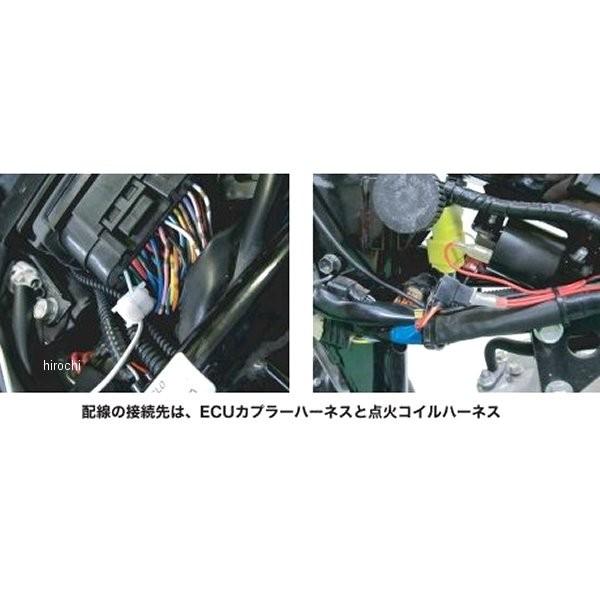 12536 プロテック PROTEC DG-S04 デジタルフューエルメーター 09年-17