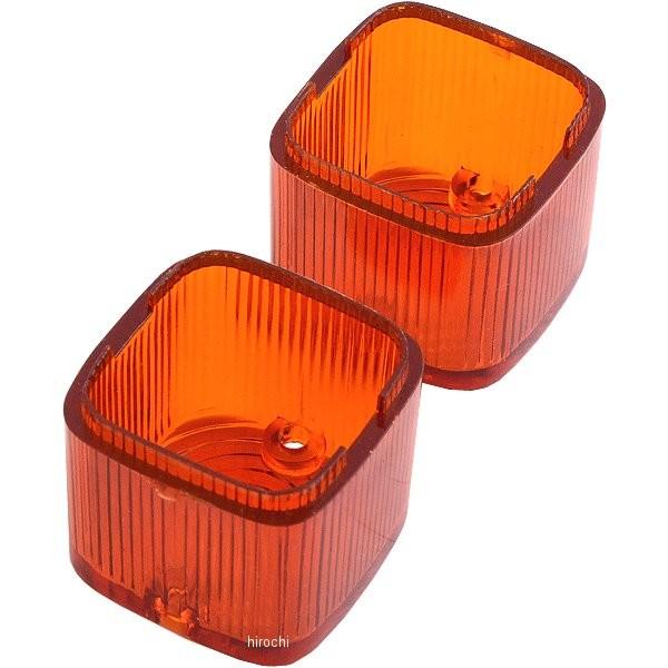 moto メーカー在庫あり】 21364 シージーシー CGC ウインカーレンズ 160