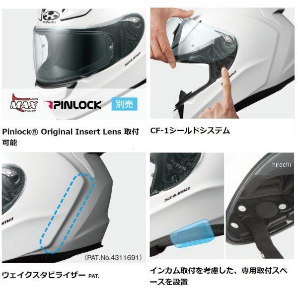 4966094601607 オージーケーカブト OGK KABUTO フルフェイスヘルメット 4966094601607 オージーケーカブト OGK KABUTO フルフェイスヘルメット