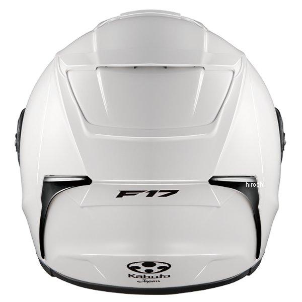 Kabuto フルフェイスヘルメット ホワイト Amazon | オージーケーカブト(OGK KABUTO)バイクヘルメット フル