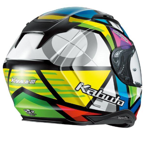 【かっつーさま専用】 OGK Kabuto 4966094628284 オージーケーカブト KABUTO KAMUI 3