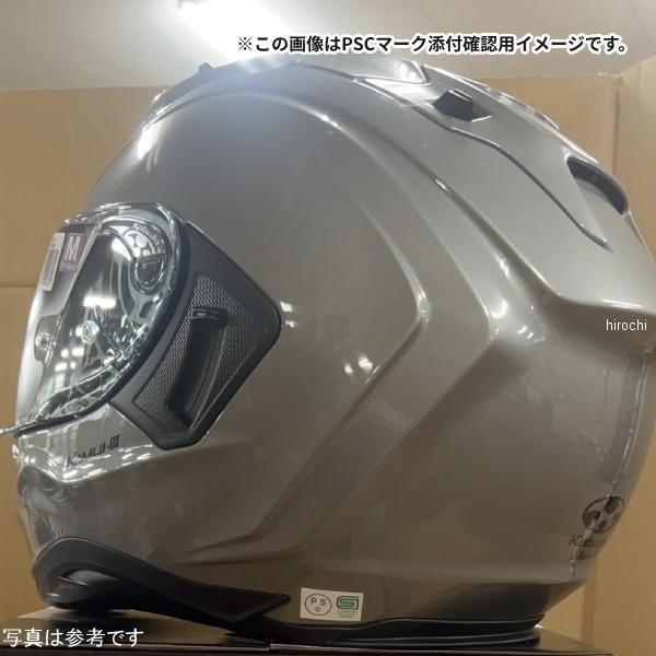 週末限定 OGK KABUTO ヘルメット KAMUI OGK Kabuto（オージーケーカブト） 【メーカー在庫あり