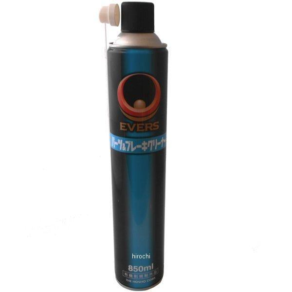 PB-30 エバーズ EVERS パーツ、ブレーキクリーナー 850ml 24本入り HD