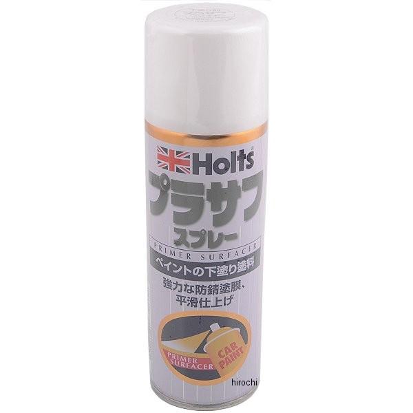 MH11501 ホルツ Holts プラサフ ホワイト 300ml HD店｜hirochi2