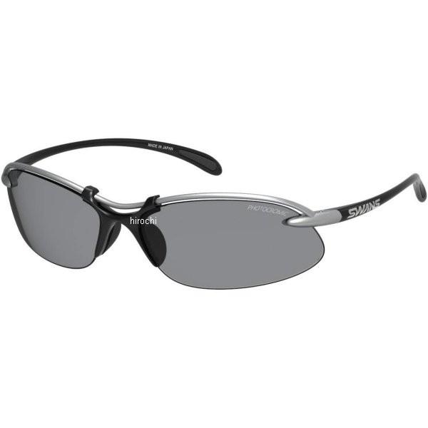 SA-518 MTSIL SA-518 スワンズ SWANS エアレス・ウェイブ 調光レンズモデル マットチタンシルバー/クリア スモーク 145mmx37mm HD店