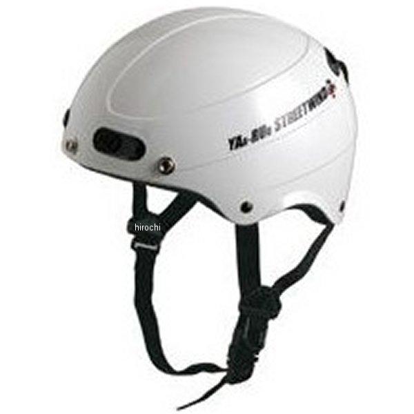 ヤールーヘルメットホワイト メーカー在庫あり】 4984679504150 TNK工業 ハーフヘルメット ヤールー