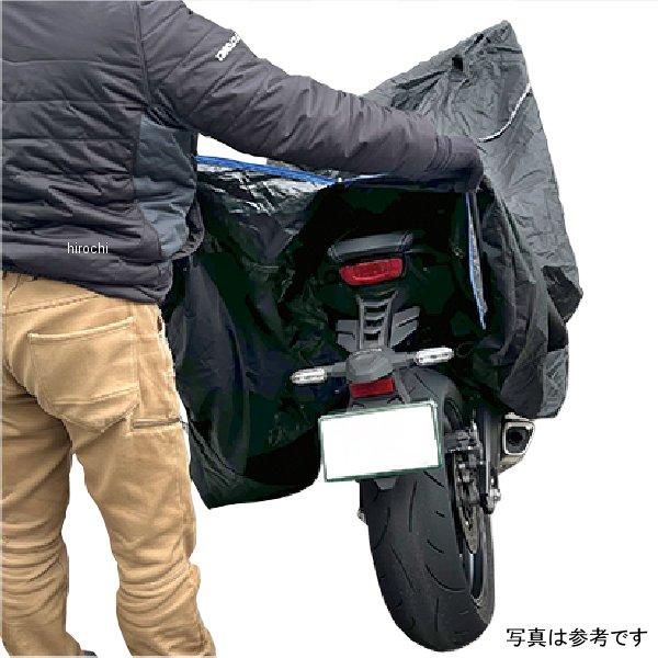メーカー在庫あり】 RBBC-2L タニオ TANIO らくかけ極 ブラックバイク