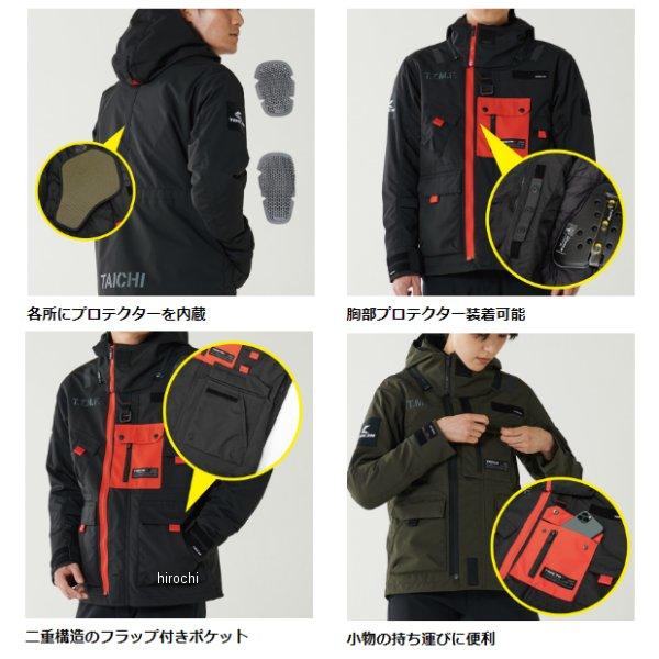 RSJ726BK01WS RSJ726 RSタイチ 2024年秋冬モデル モンスター オール