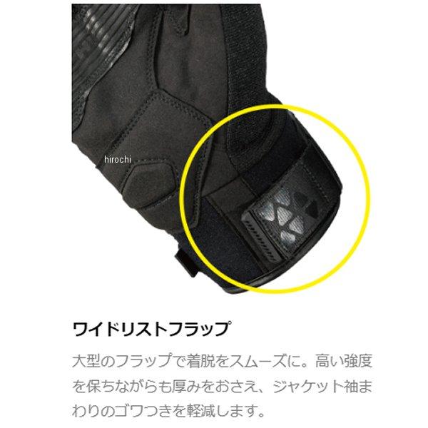 RST652BK02S RST652 RSタイチ 秋冬モデル ステルス ウインターグローブ ニュースブラック Sサイズ HD店_4