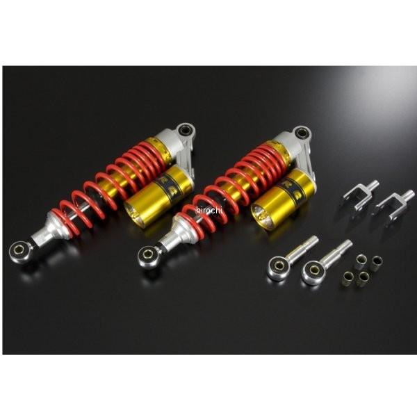 【メーカー在庫あり】 501024 NBS バイクパーツセンター RCリアショック 汎用 SHタイプ 10mmコの字2個付き 赤 HD店