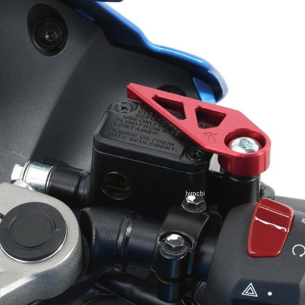 【メーカー在庫あり】 500-2440920 キタコ マスターシリンダーガード GSX-R125 赤 HD店 | KITACO | 01