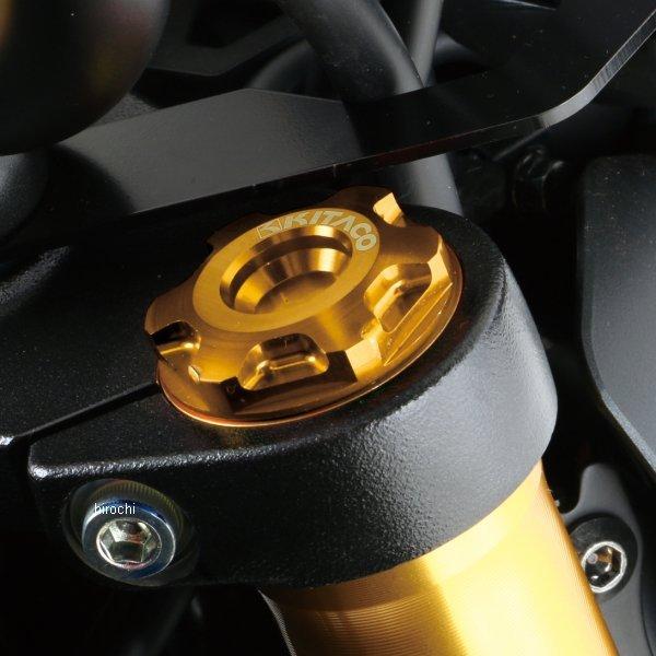 【メーカー在庫あり】 502-1001070 キタコ フロントフォークトップボルトセット ホンダタイプ1 モンキー125、グロム ゴールド HD店 | KITACO | 01