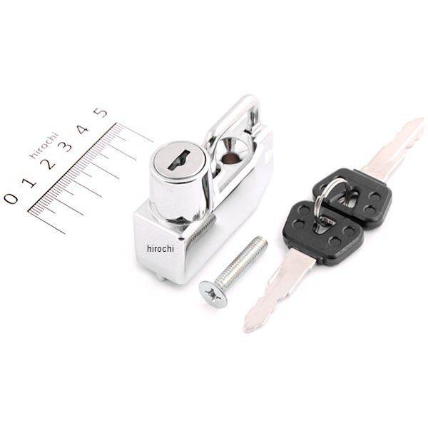 【メーカー在庫あり】 503-0600110 キタコ ヘルメット ホルダー メッキ キー2個セット HD店 | KITACO