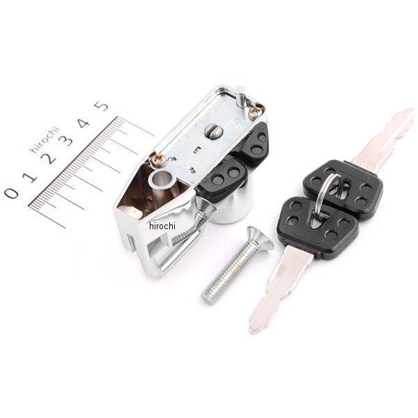 【メーカー在庫あり】 503-0600110 キタコ ヘルメット ホルダー メッキ キー2個セット HD店 | KITACO | 01