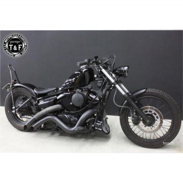 ガレージt&f ドラッグスター250 リジットツインサスペンション230mm 楽天市場】ドラッグスター250（DRAGSTAR） リジットツイン
