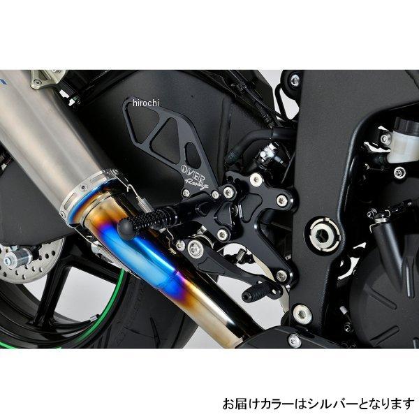エイプ ヨシムラ 559-238-V000 ステップキット X-TREAD 20年 ニンジャ