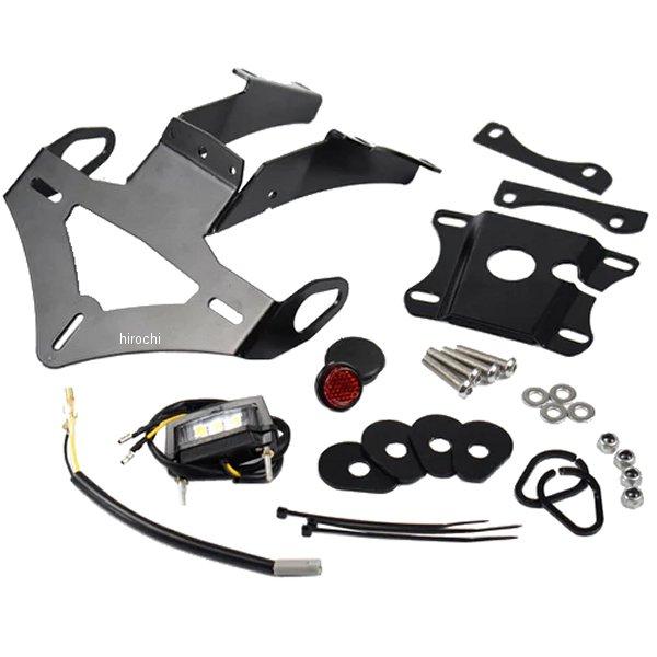 51202 ピラミッドプラスチック Pyramid Plastics フェンダーレスキット 22年-23年 XSR900 マットブラック HD店 | ブランド登録なし