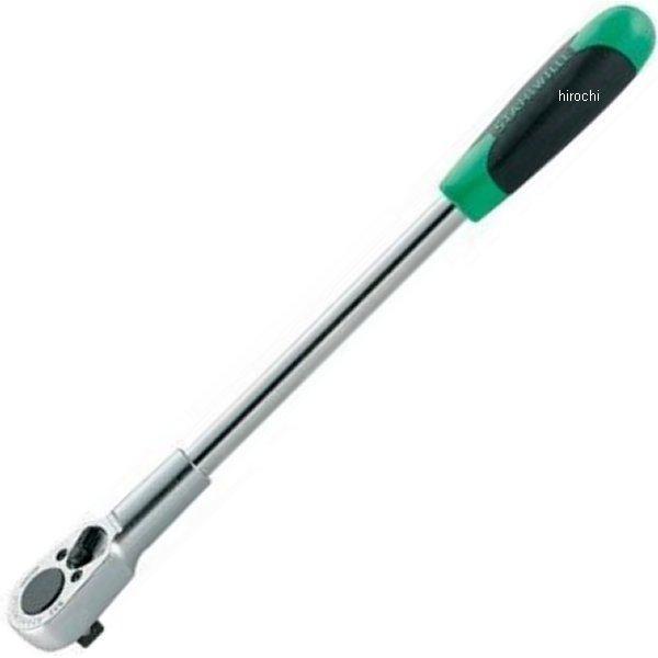 【メーカー在庫あり】 5120QR-SW スタビレー STAHLWILLE ラチェット用パーツセット(512QR・725QR/20用) HD店