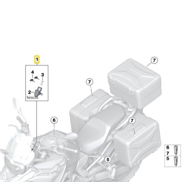 51258405387 BMW純正 ロック セット HD店