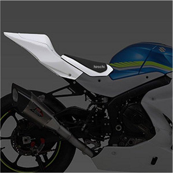 ヨシムラ（YOSHIMURA） 513-50A-0001 シートカウルセット 17年-22年