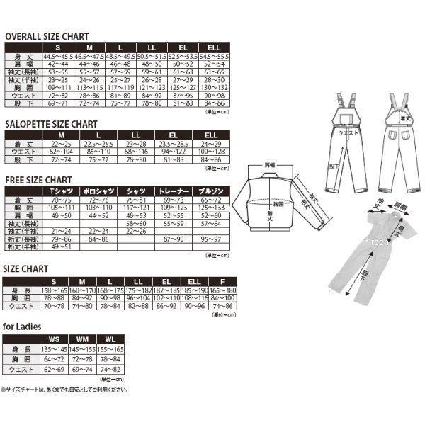 ブリヂストン ポテンザ モータースポーツ 黒 Lサイズ POTENZA BLOUSON