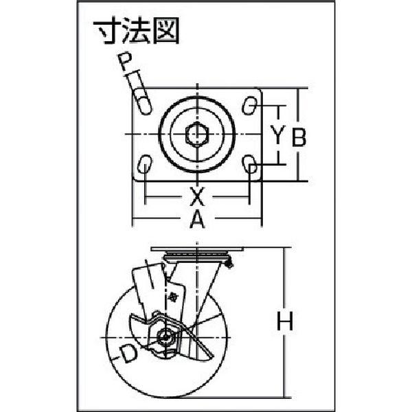 【メーカー在庫あり】 519BPS-CR100-BAR01 519BPSCR100 重荷重用旋回式ゴム車輪(イモノホイール・ラジアルボールベアリング)100mm SP付 HD店の画像