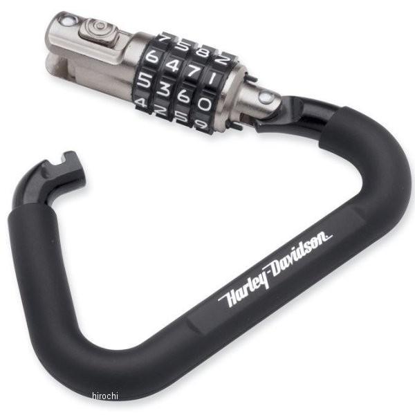 【即納】 52200003 ハーレー純正 ヘルメットロック・カラビナスタイル HD店 | Harley Davidson