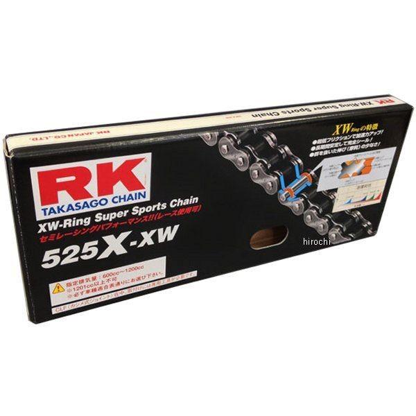 525X-XW130 RKエキセル 525X・XW-130 スタンダードシリーズ(525X-XW) チェーン HD