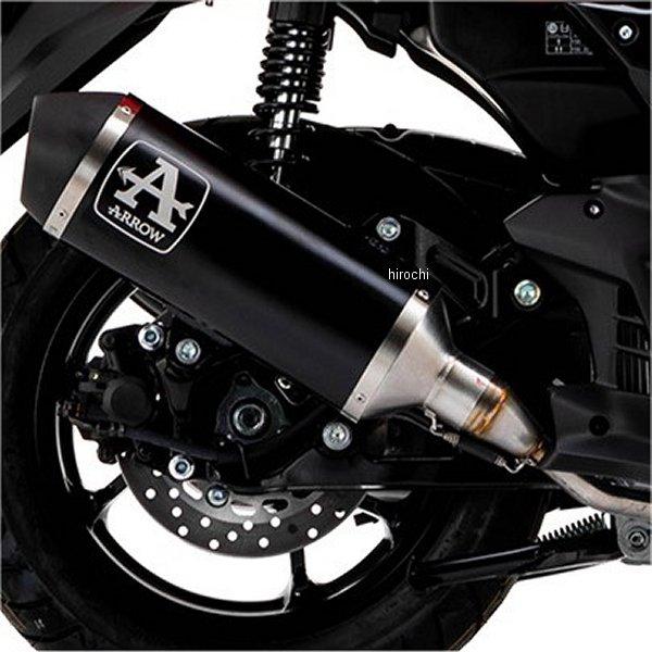 セット売り YAMAHA 【メーカー在庫あり】 2W1-83922-00 ヤマハ純正 レバー2