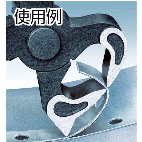 【メーカー在庫あり】 5500-300 5500300  KNIPEX社 KNIPEX 蹄鉄工用プライヤー (ハンブルグ型) HD店の画像