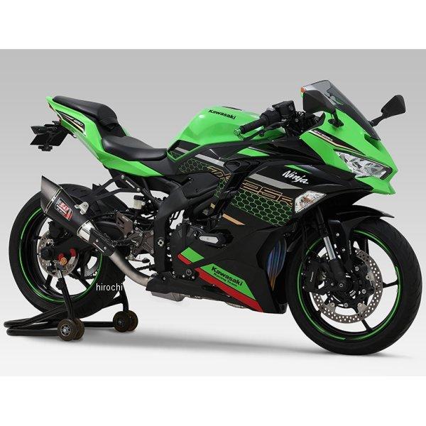 ヨシムラ（YOSHIMURA） 【メーカー在庫あり】 559-238-V000 ステップ