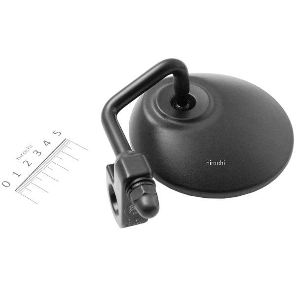 Harley Davidson 56000267 ハーレー純正 ミラー、LOW BAR END