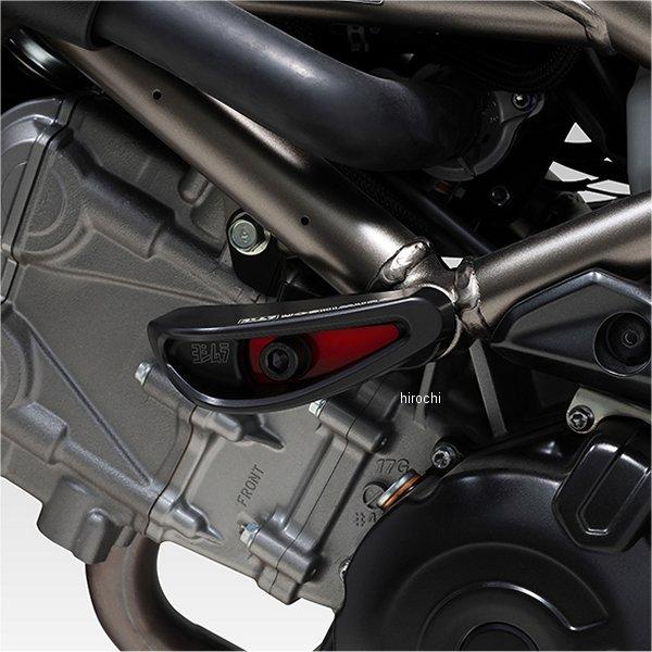 【メーカー在庫あり】 571-119-0000 ヨシムラ レーシングスライダーKIT PRO SHIELD 16年-23年 SV650 HD店の画像
