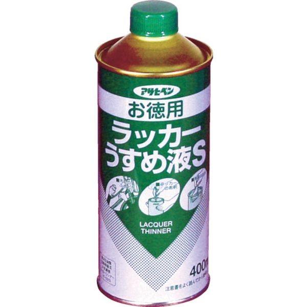 【メーカー在庫あり】 571175 (株)アサヒペン アサヒペン お徳用ラッカーうすめ液S400ML HD｜hirochi2