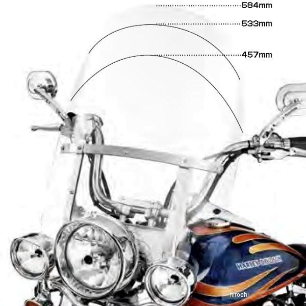 57400112 ハーレー純正 デタッチャブル・キング・ウインドシールド 00年以降 FLS クリア/ポリッシュ 533mm HD店 | Harley Davidson | 01