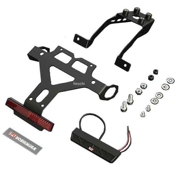 ヨシムラ（YOSHIMURA） 599-238-0000 フェンダーレスキット 20年