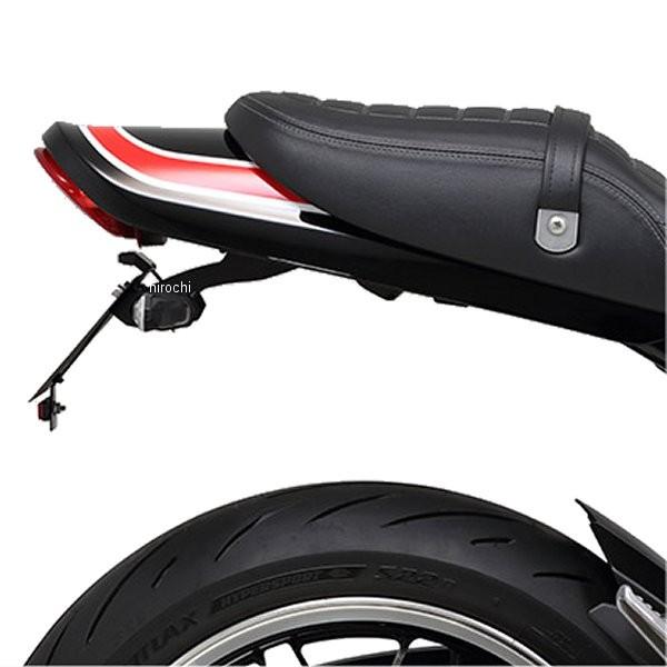 ヨシムラ Z900RS 18年〜25年対応 フェンダーレスキット