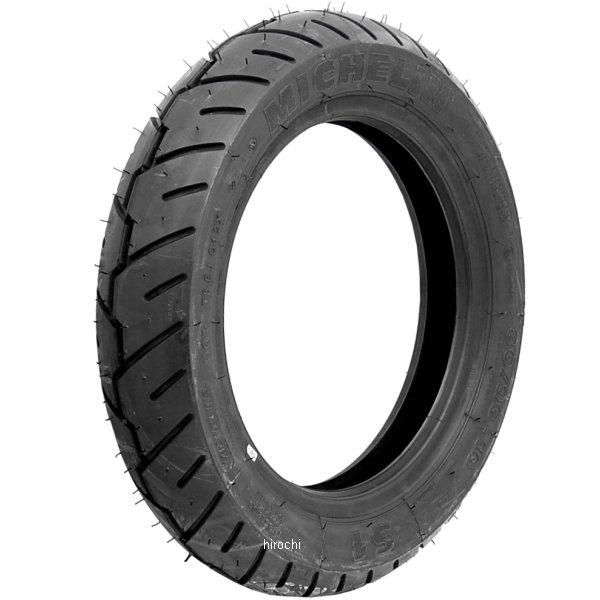 ミシュラン 【即納】 601859 MICHELIN S1 80/90-10 44J TL/TT 前後兼用 HD店 : ヒロチー商事 2号店 ...