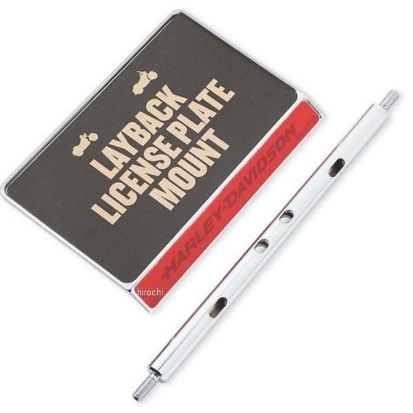 60215-06 ハーレー純正 レイバック・ライセンスプレート＆ウインカー移設キット HD店