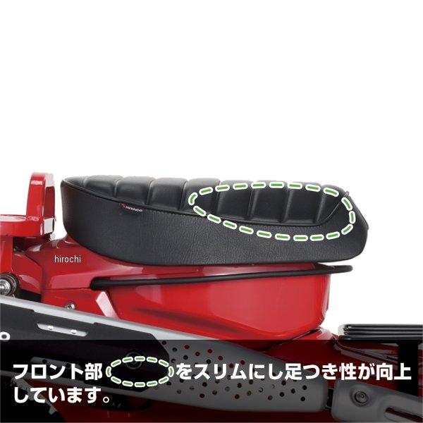 【メーカー在庫あり】 610-1470050 キタコ カスタムシート CT125 HD店｜hirochi2｜05