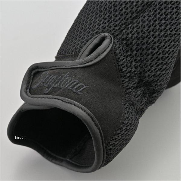 【メーカー在庫あり】 61229 デイトナ DG-018 エアプロテクティブグローブ 黒 Sサイズ HD店 | DAYTONA（バイク用品） | 03