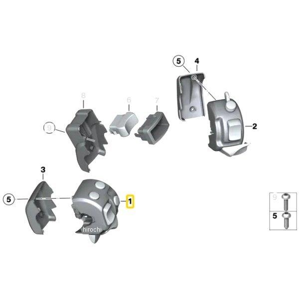 BMW - 61317704615 文句なし 米突 ダイアログボックス 取り替えっこ LH 固定ディスク店 バイク-その他バイクパーツ、アクセサリー用品