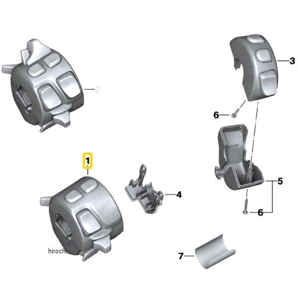 61318546171 BMW純正 メーター パネル スイッチ LH HD店