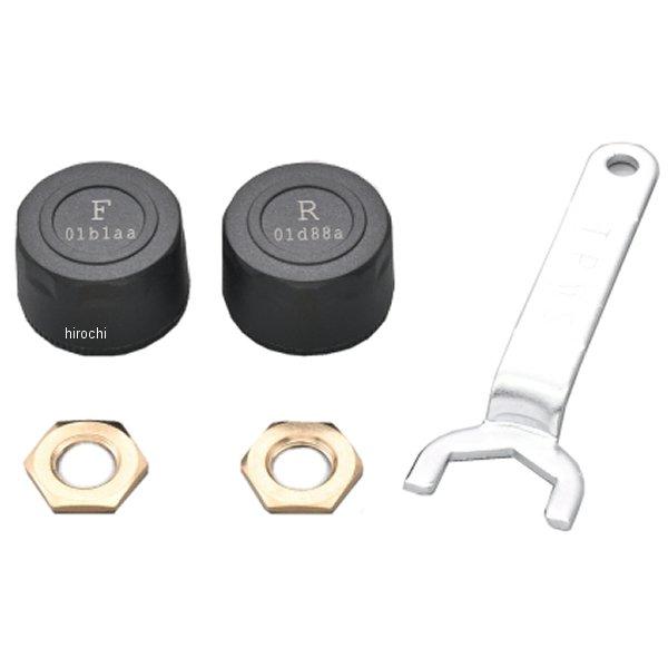 【メーカー在庫あり】 61614 デイトナ MIO MK50オプション空気圧センサー HD店 | DAYTONA（バイク用品）