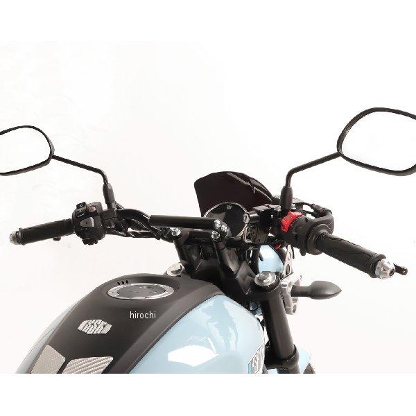618-0240050 キタコ ショートハンドルフルセット XSR125 HD店