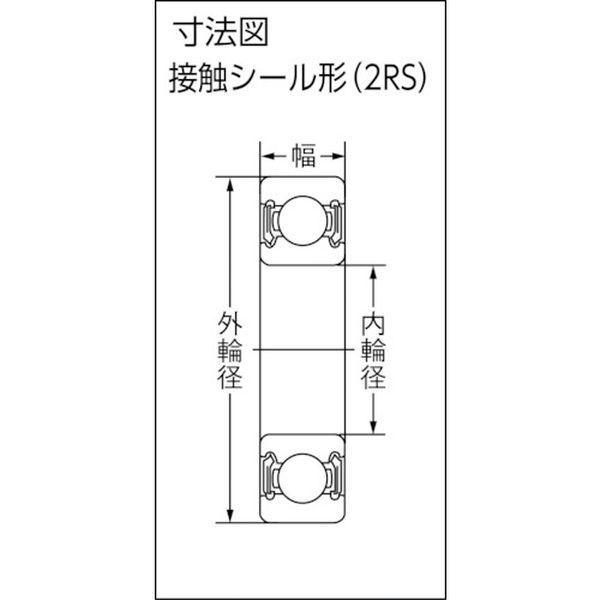 取引用 日立建機 ZX135USK-6 | 岡山県の油圧ショベル(ユンボ) | BIGLEMON