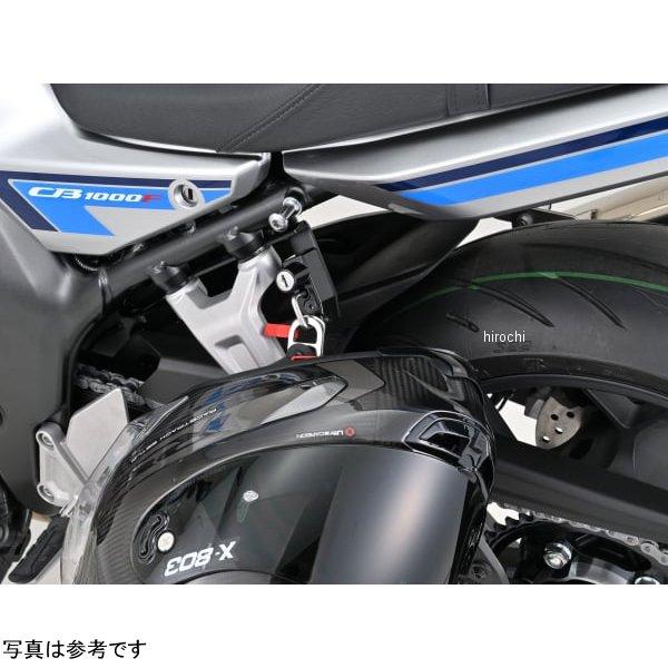 DAYTONA（デイトナ） 【メーカー在庫あり】 62589 CB1000F(26)専用